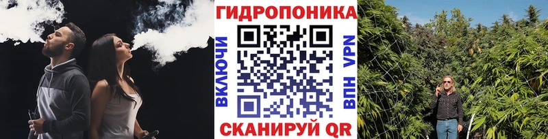 Наркошоп Певек МАРИХУАНА  Кокаин  ГАШИШ  А ПВП  АМФЕТАМИН  NBOMe  Меф 