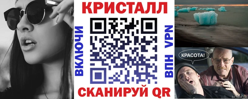 АМФЕТАМИН 97% дарнет шоп Певек