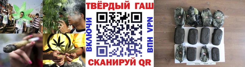 что такое наркотик  OMG как войти  ГАШ ice o lator  Певек 