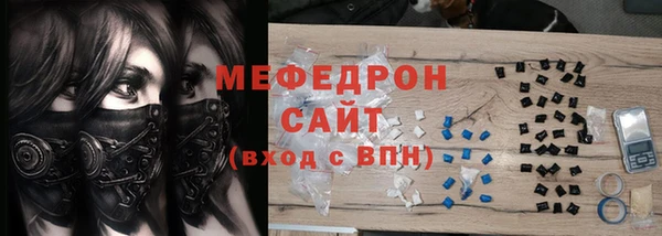jwh Аркадак