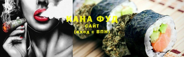бутик Армянск