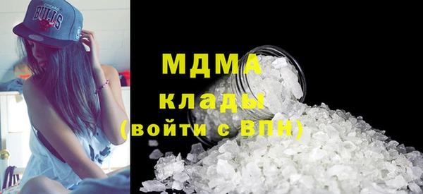 jwh Аркадак