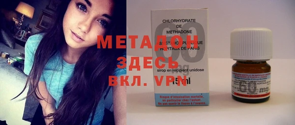 jwh Аркадак