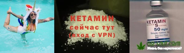 jwh Аркадак