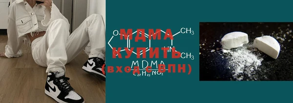 jwh Аркадак