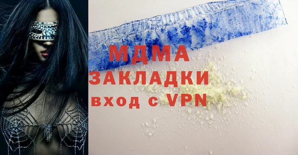jwh Аркадак