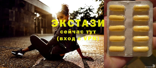 jwh Аркадак