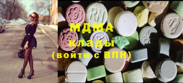 jwh Аркадак