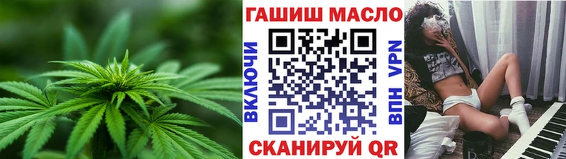 мориарти какой сайт  Певек  ТГК вейп  где можно купить наркотик 
