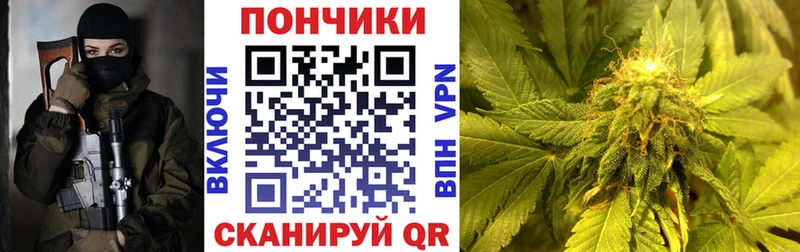 Конопля VHQ Певек